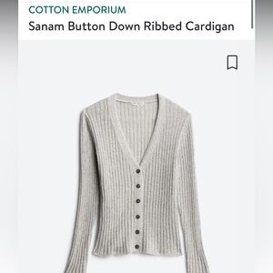 Gray ribbed cardigan - LEAVING SOON